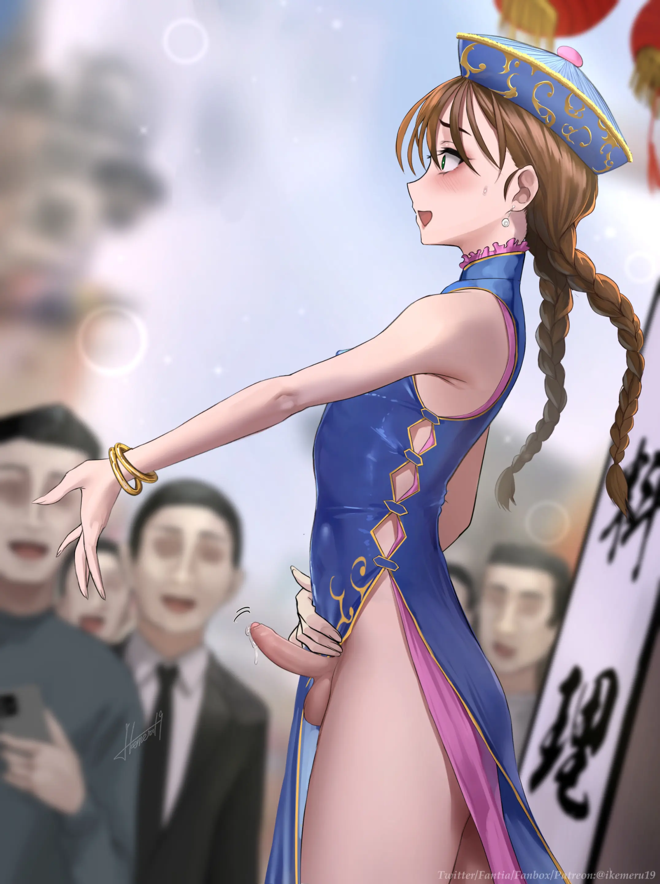Promotional Event - Image 15